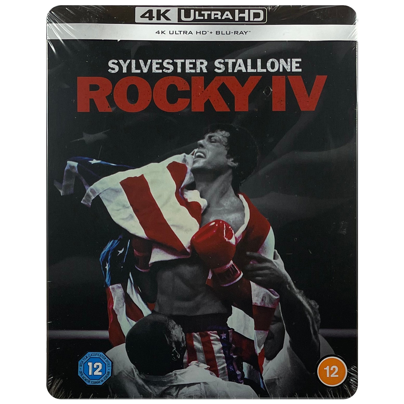 Rocky IV [DVD]