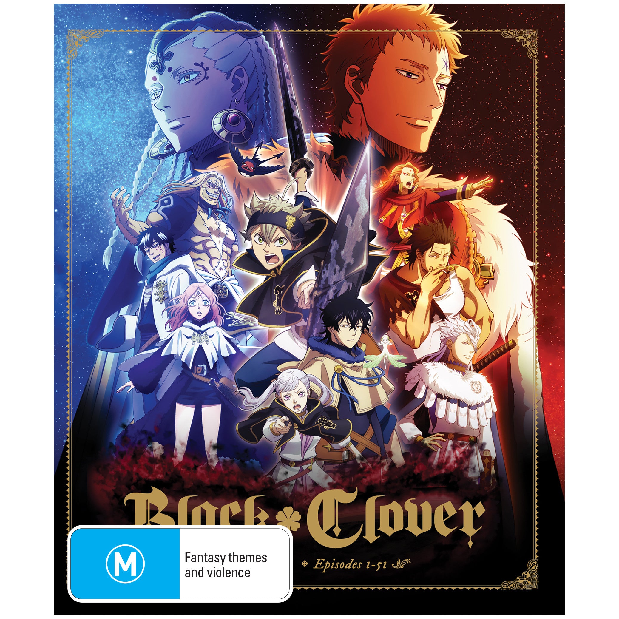 Black Clover: Season 1 Blu-ray (Episodes 1-51)