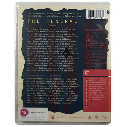 The Funeral (Criterion Collection) Blu-Ray