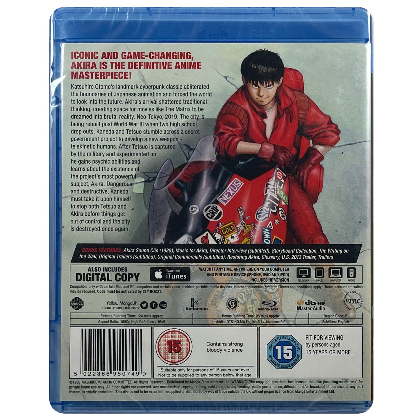 Akira Blu-Ray