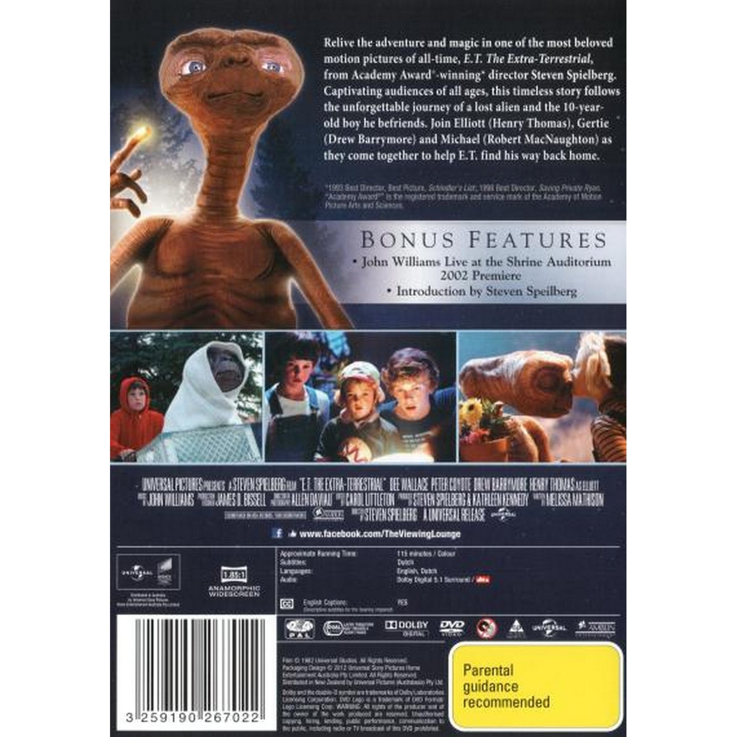 E.T. The Extra-Terrestrial DVD