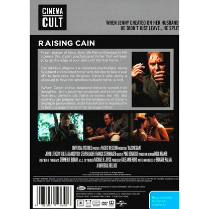 Raising Cain (Cinema Cult) DVD