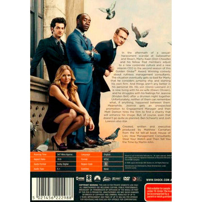 House of Lies: Season 2 DVD