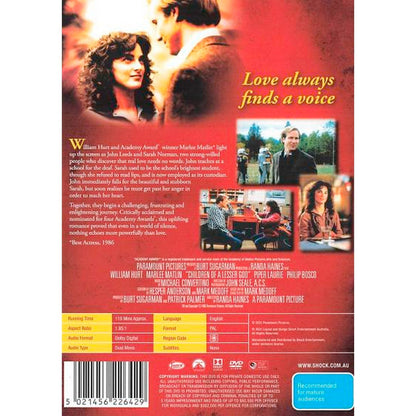 Children of a Lesser God DVD