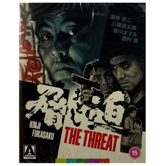 The Threat Blu-Ray - Limited Edition