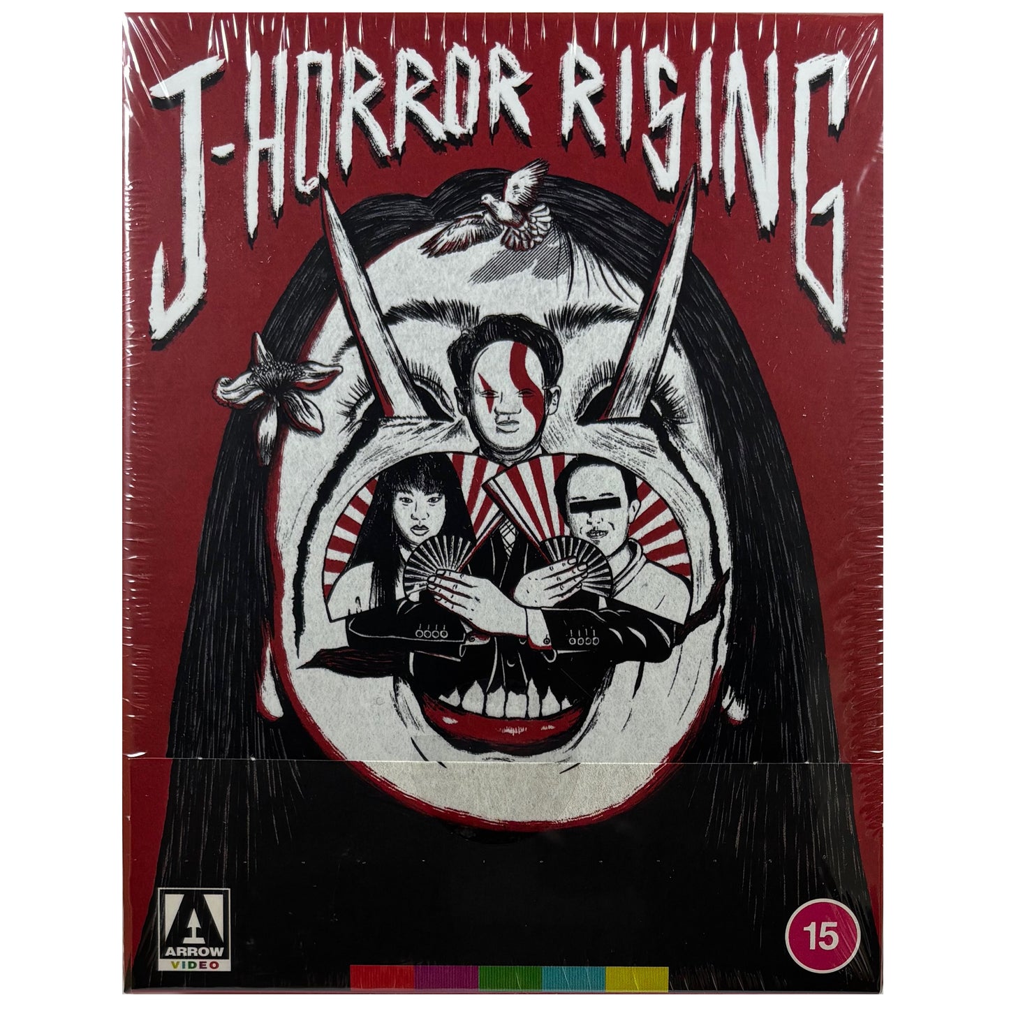 J-Horror Rising Blu-Ray Box Set