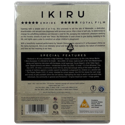 Ikiru Blu-Ray