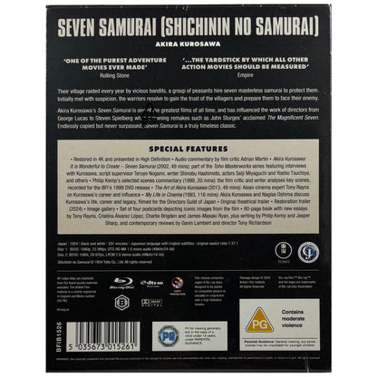 Seven Samurai Blu-Ray - Limited Edition