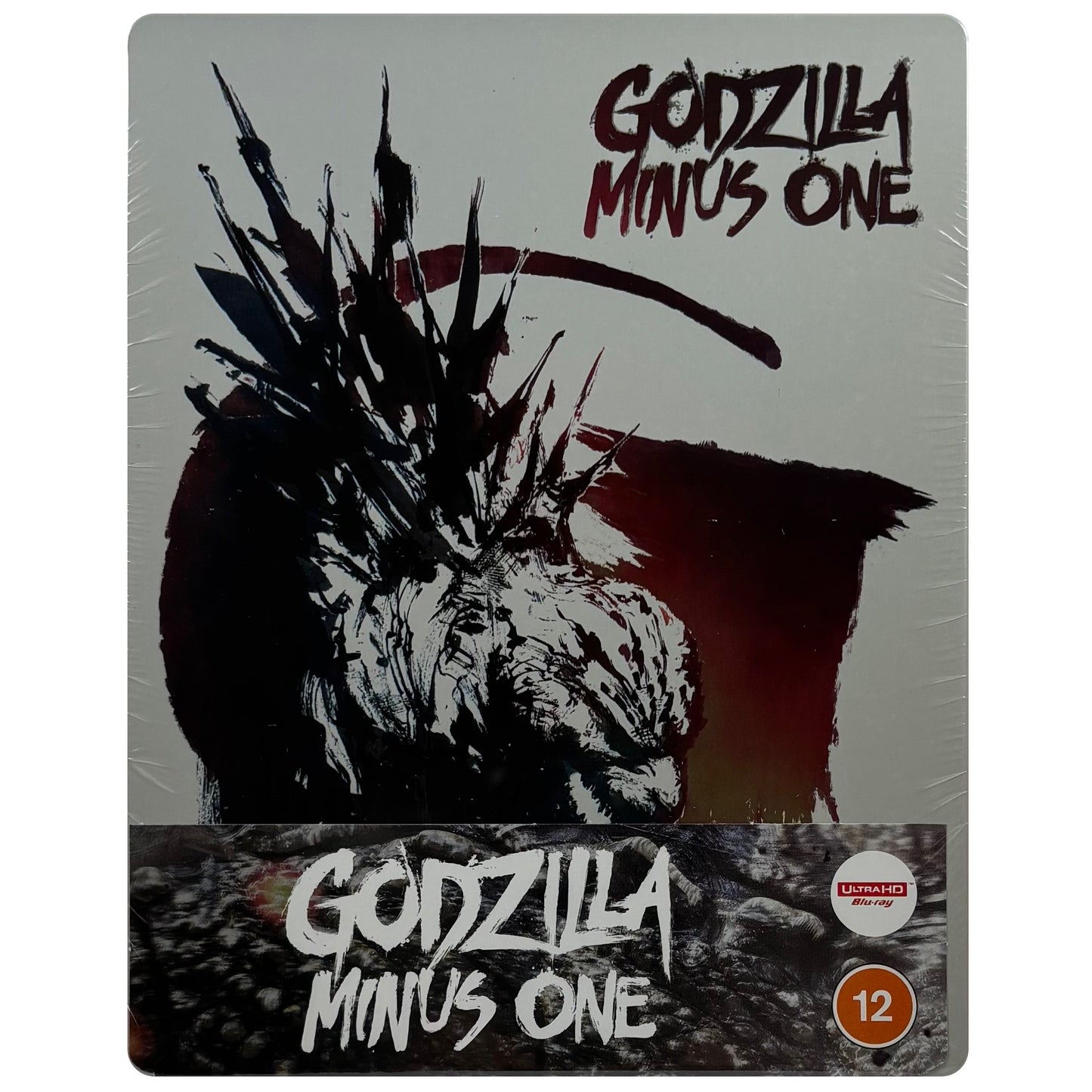 Godzilla Minus One 4K + Blu-Ray Steelbook