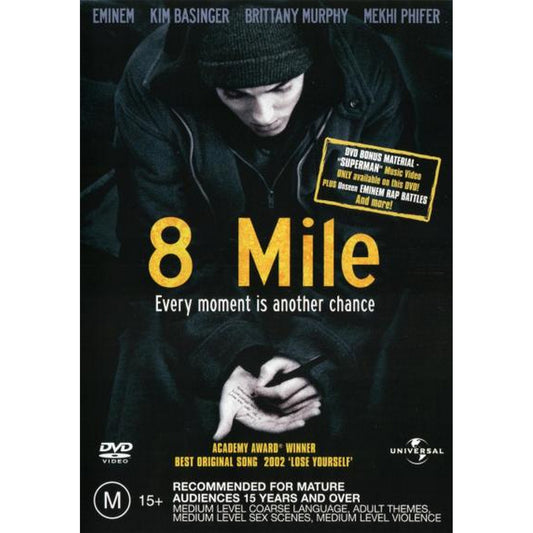 8 Mile DVD