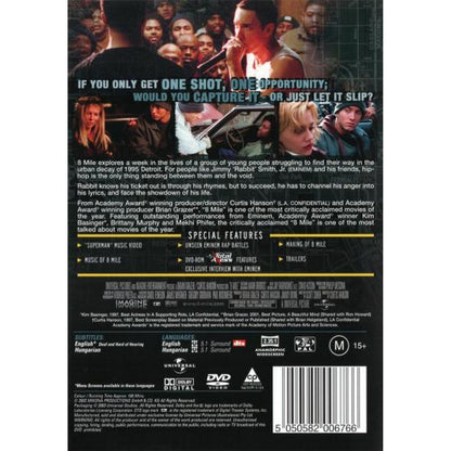 8 Mile DVD