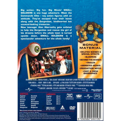 Small Soldiers DVD