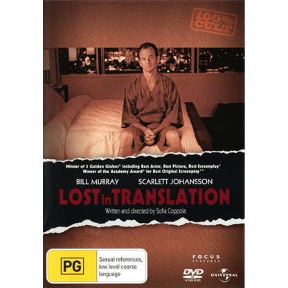 Lost in Translation DVD