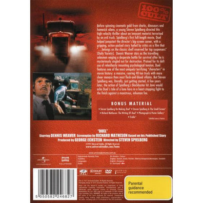 Duel (Special Edition) DVD