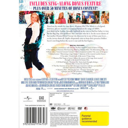 Mamma Mia!: The Movie (After Party Edition) DVD