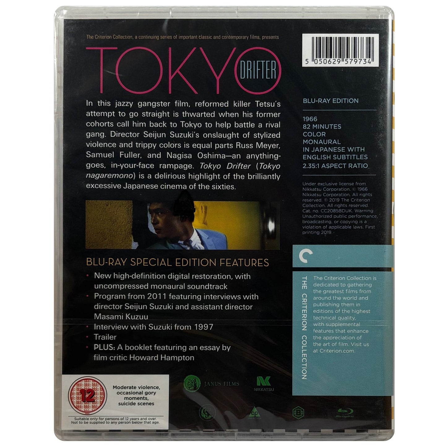 Tokyo Drifter (Criterion Collection) Blu-Ray