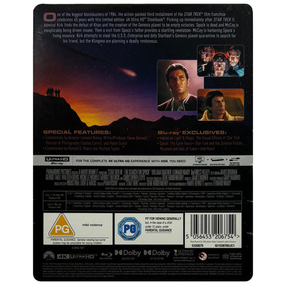 Star Trek III: The Search for Spock 4K + Blu-Ray Steelbook