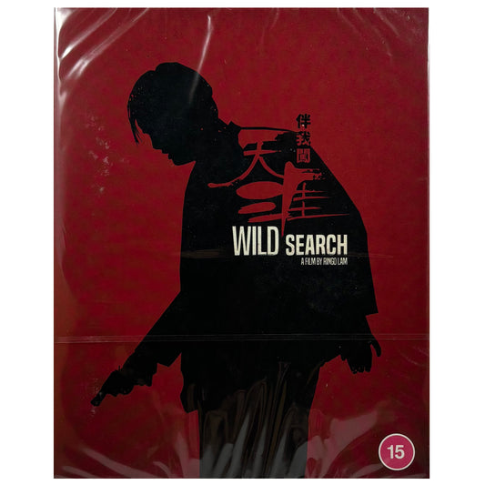 Wild Search Blu-Ray - Limited Edition