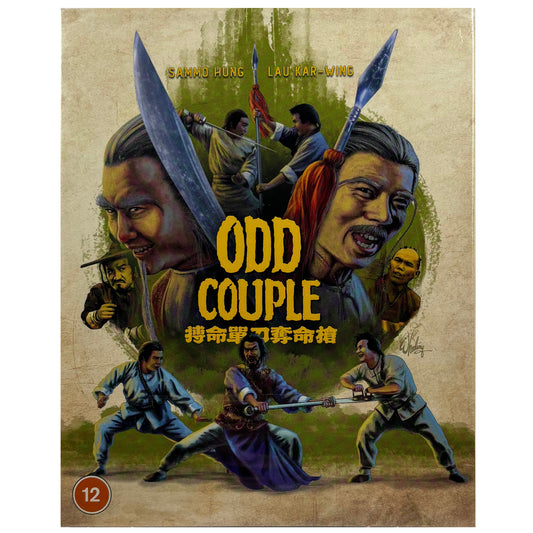 Odd Couple Blu-Ray - Limited Edition