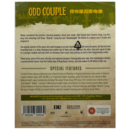 Odd Couple Blu-Ray - Limited Edition