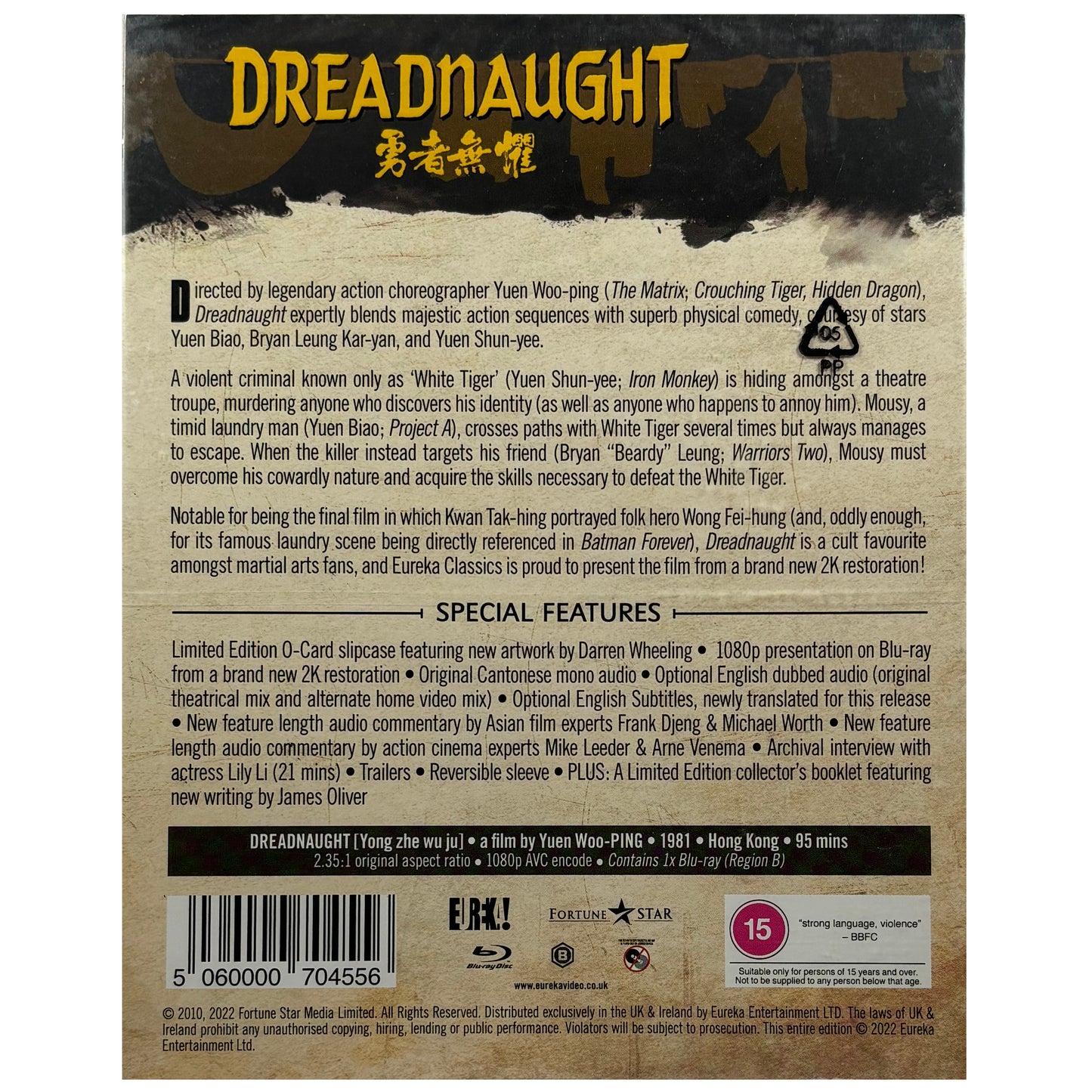 Dreadnaught Blu-Ray - Limited Edition