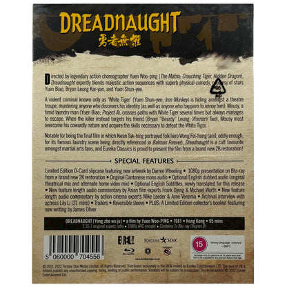 Dreadnaught Blu-Ray - Limited Edition