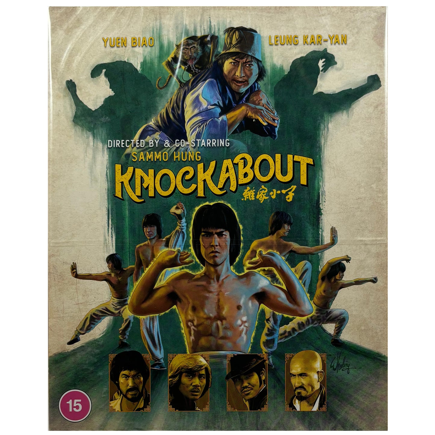 Knockabout Blu-Ray - Limited Edition