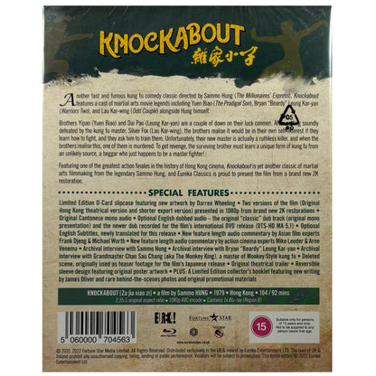 Knockabout Blu-Ray - Limited Edition