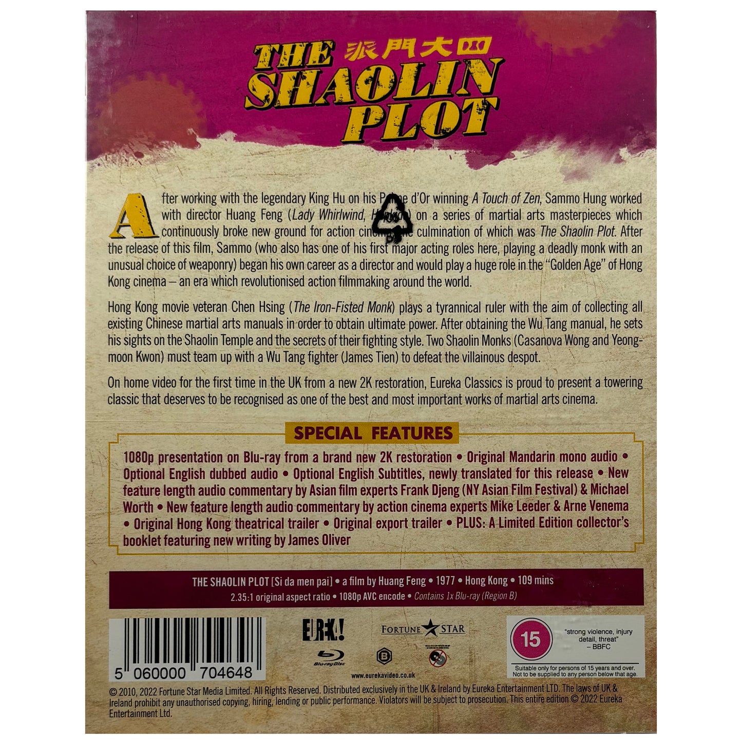 The Shaolin Plot Blu-Ray - Limited Edition