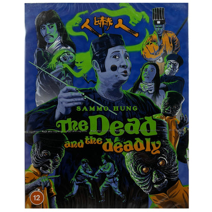 The Dead and the Deadly Blu-Ray - Limited Edition