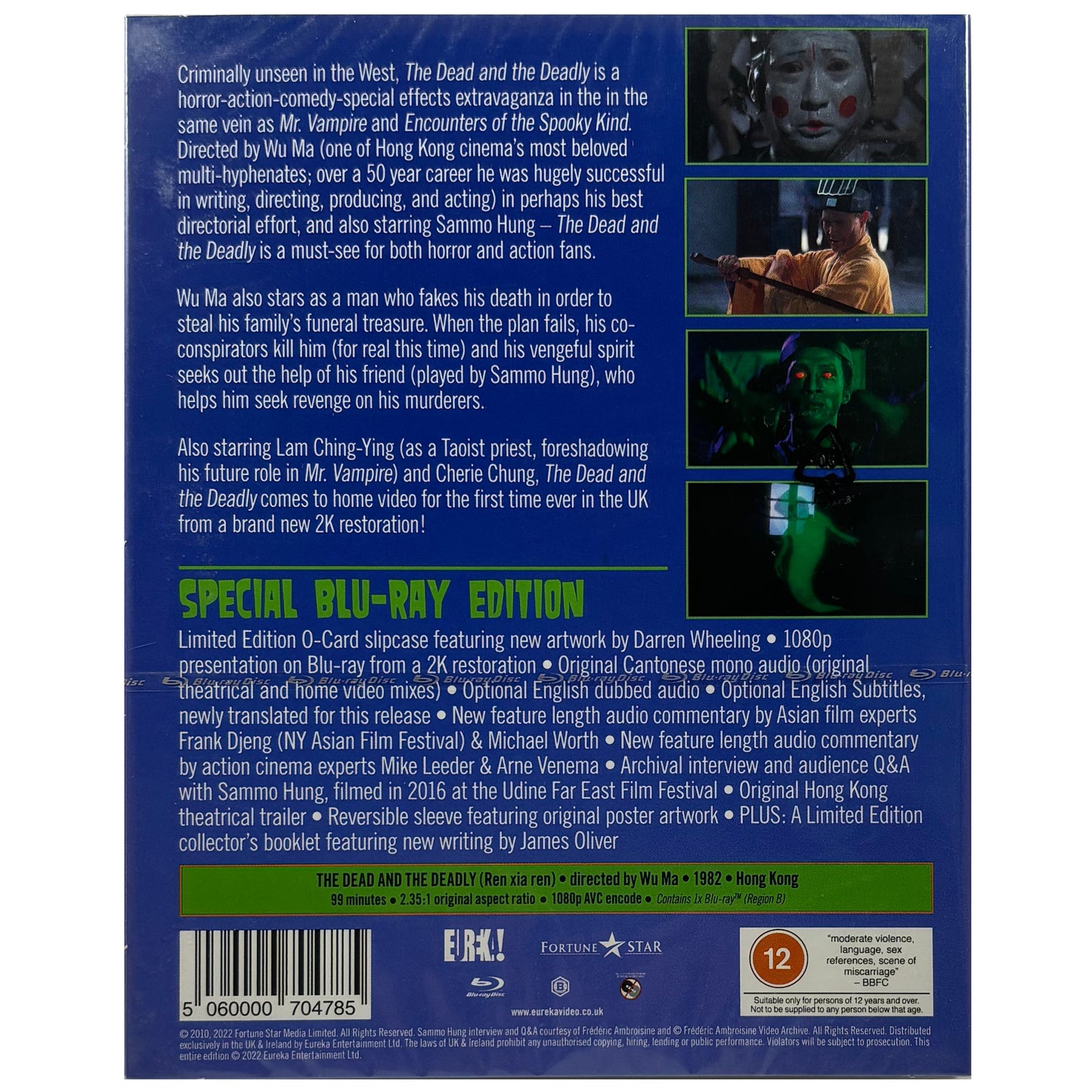 The Dead and the Deadly Blu-Ray - Limited Edition