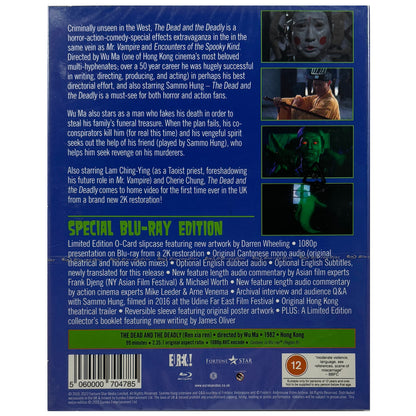 The Dead and the Deadly Blu-Ray - Limited Edition