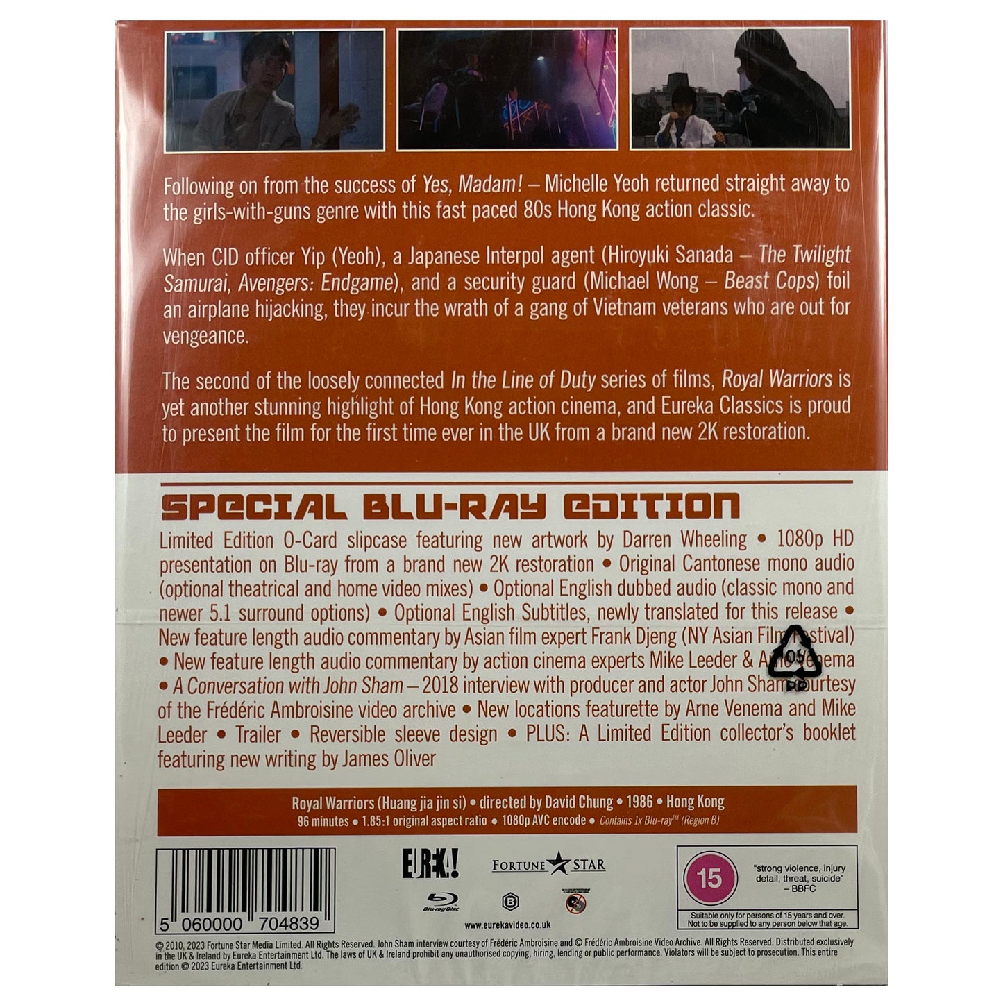 Royal Warriors Blu-Ray - Limited Edition