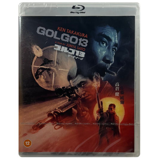 Golgo 13 Blu-Ray