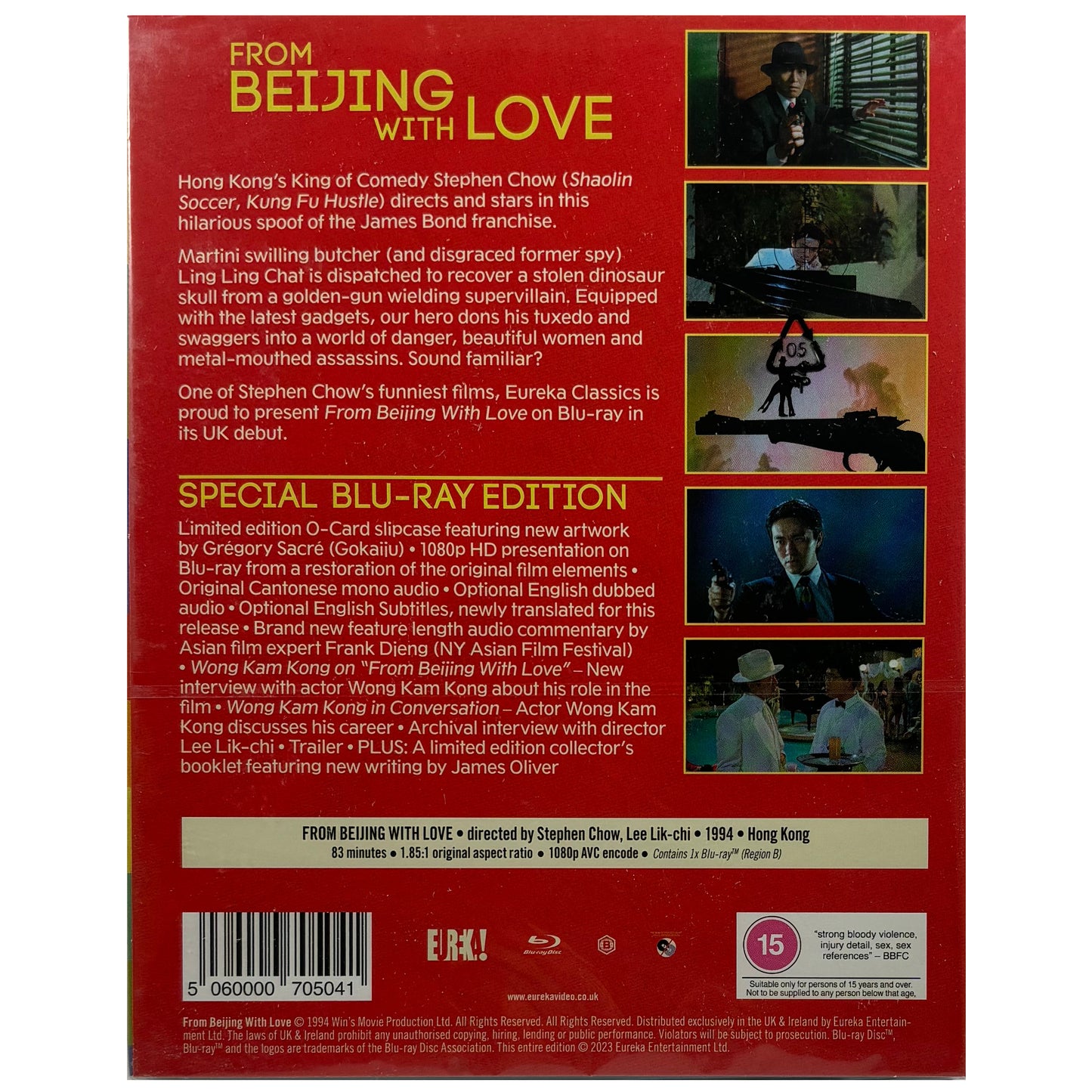 From Beijing with Love Blu-Ray - Limited Edition