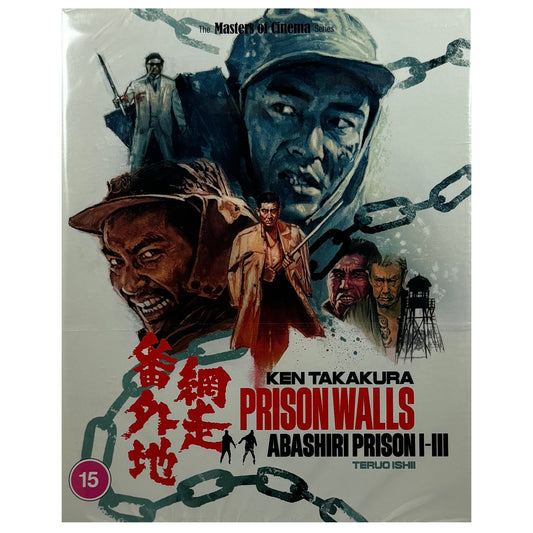 Prison Walls : Abashiri Prison 1-3 (Masters of Cinema #285-287) Blu-Ray - Limited Edition