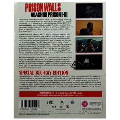 Prison Walls : Abashiri Prison 1-3 (Masters of Cinema #285-287) Blu-Ray - Limited Edition