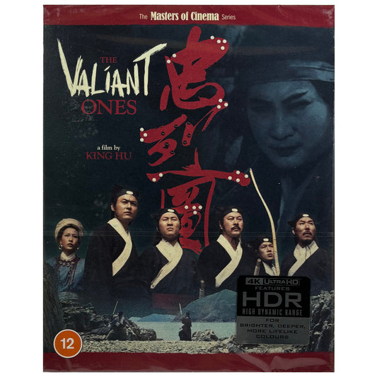 The Valiant Ones (Masters of Cinema #288) 4K UltraHD Blu-Ray - Limited Edition