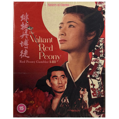 The Valiant Red Peony : Red Peony Gambler 1 - 3  (Masters of Cinema #289-291) Blu-Ray