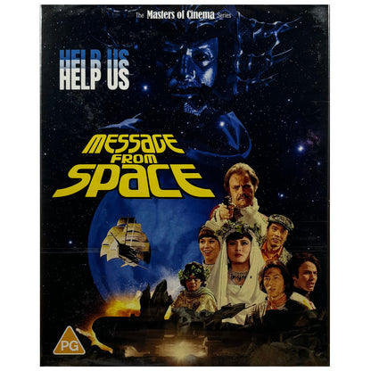 Message from Space Blu-Ray - Limited Edition