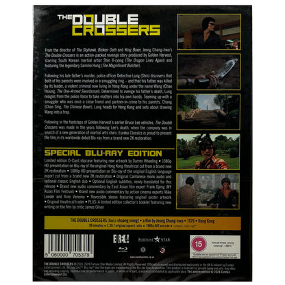 The Double Crossers Blu-Ray - Limited Edition