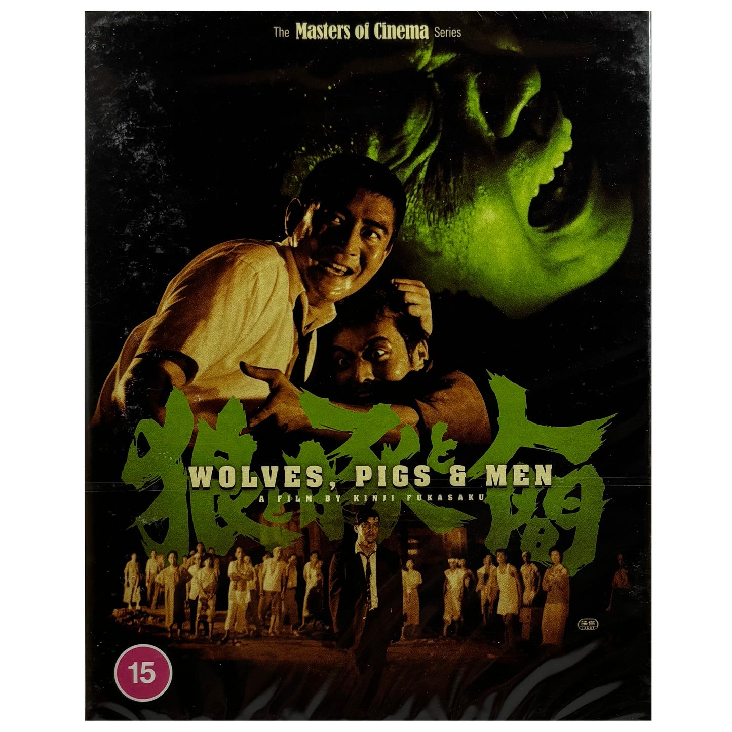 Wolves, Pigs & Men Blu-Ray - Limited Edition