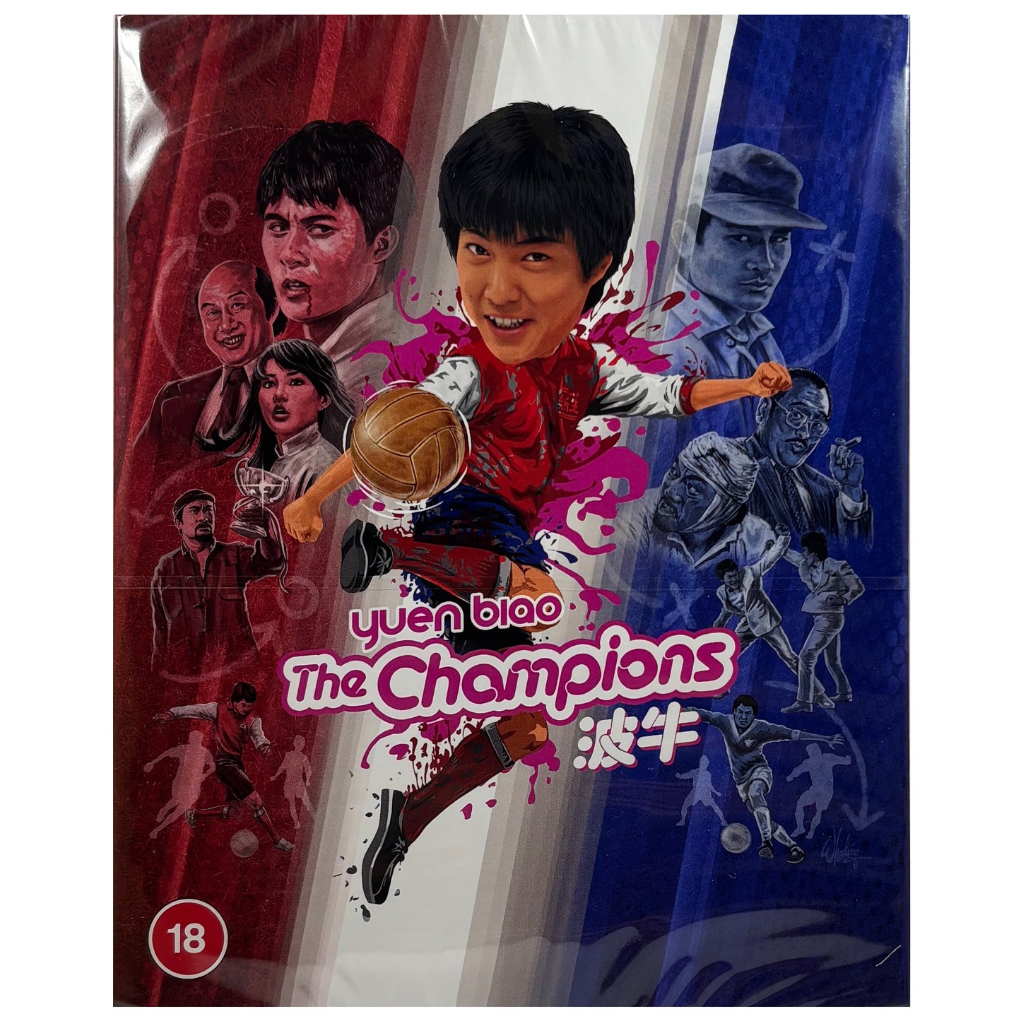 The Champions Blu-Ray - Limited Edition