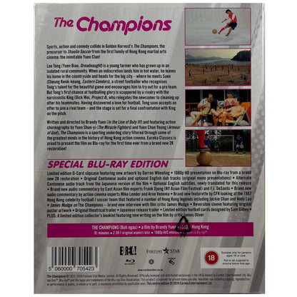 The Champions Blu-Ray - Limited Edition