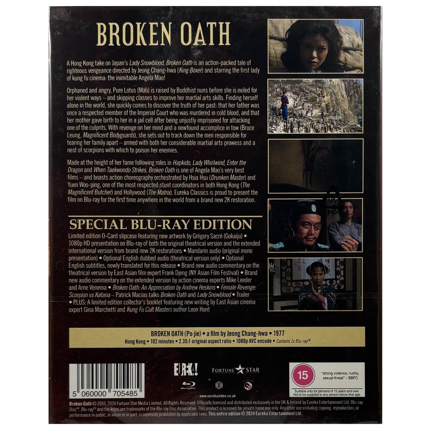 Broken Oath Blu-Ray - Limited Edition