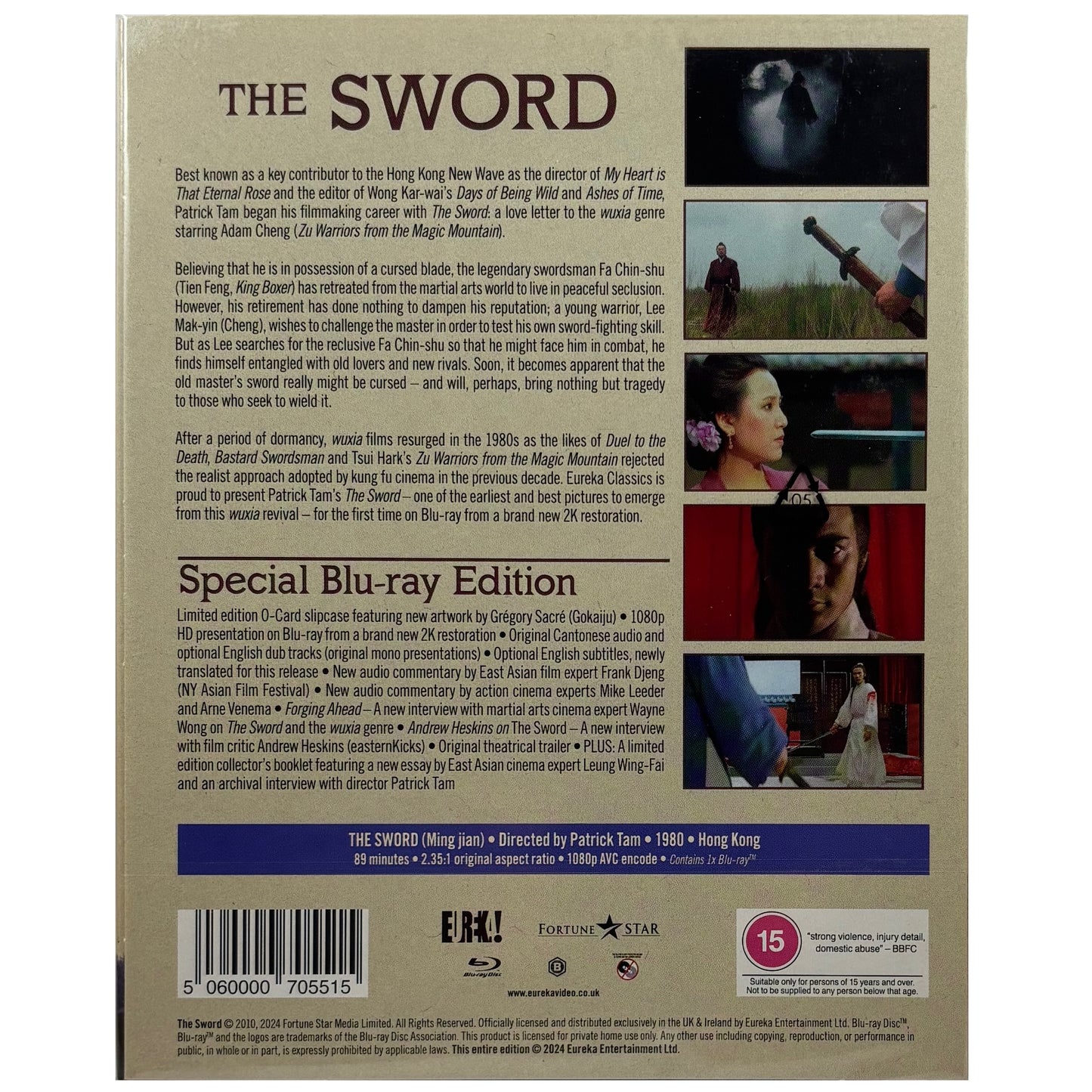 The Sword Blu-Ray - Limited Edition