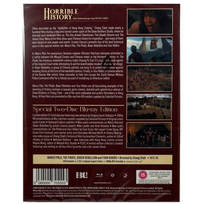 Horrible History Blu-Ray - Limited Edition