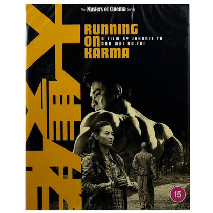 Running on Karma Blu-Ray (Masters of Cinema #302) - Limited Edition