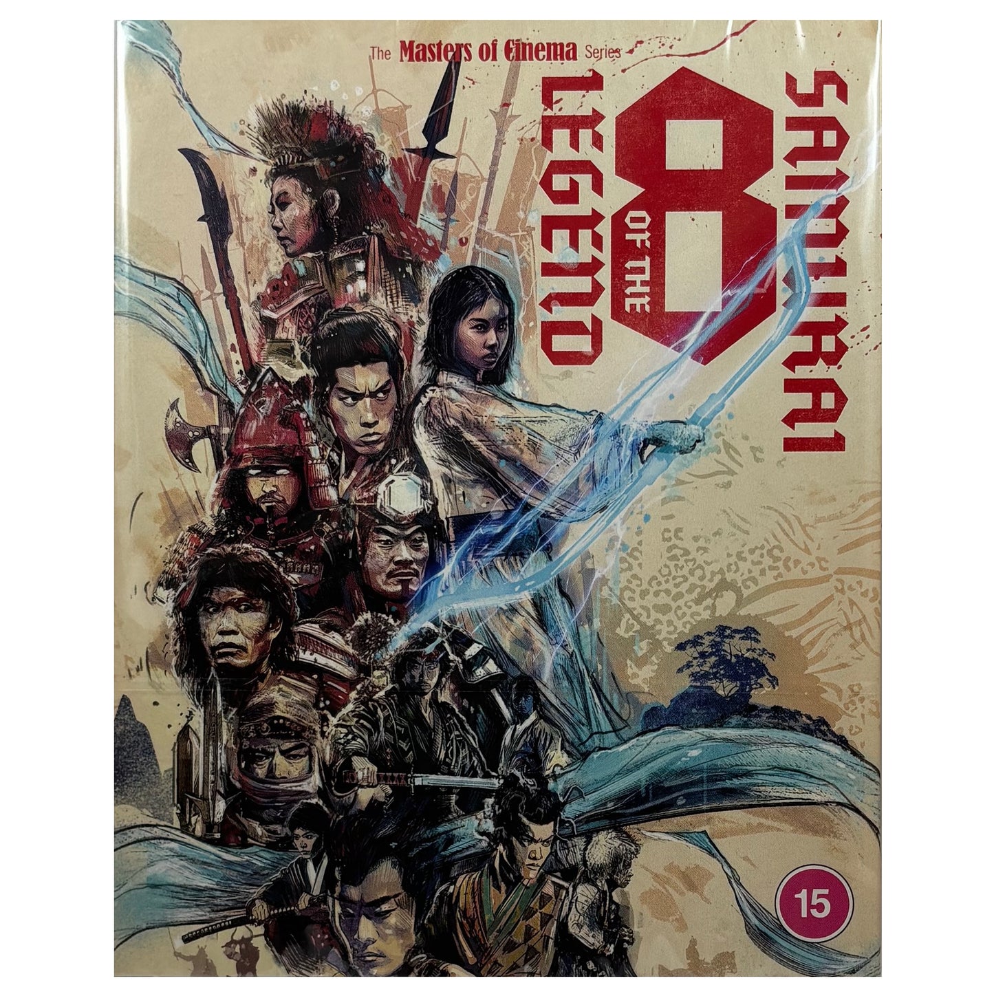 Legend of the 8 Samurai Blu-Ray (Masters of Cinema #303) - Limited Edition