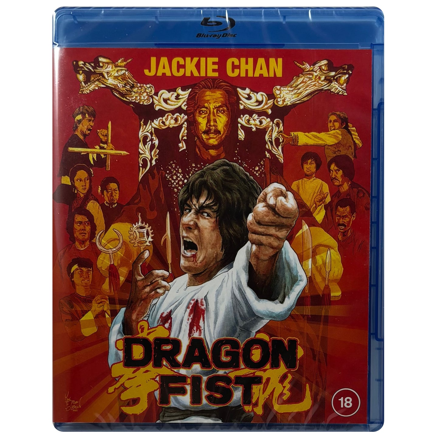 Dragon Fist Blu-Ray